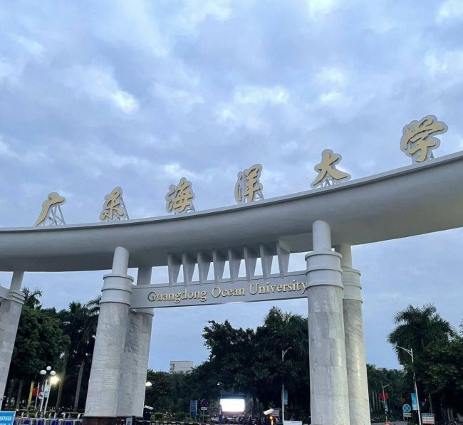 广州二本大学推荐有哪些