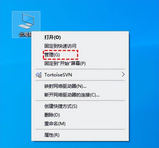 u盘分区怎么设置