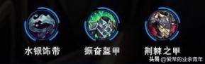 诺克萨斯之手怎么打出被动