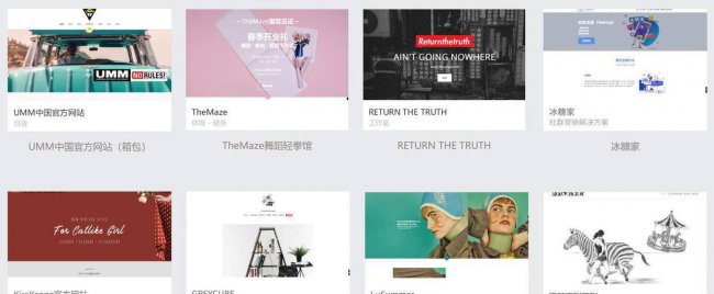 专门的网页制作工具有哪些