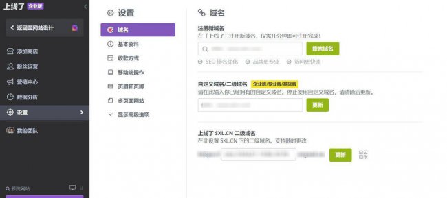 专门的网页制作工具有哪些