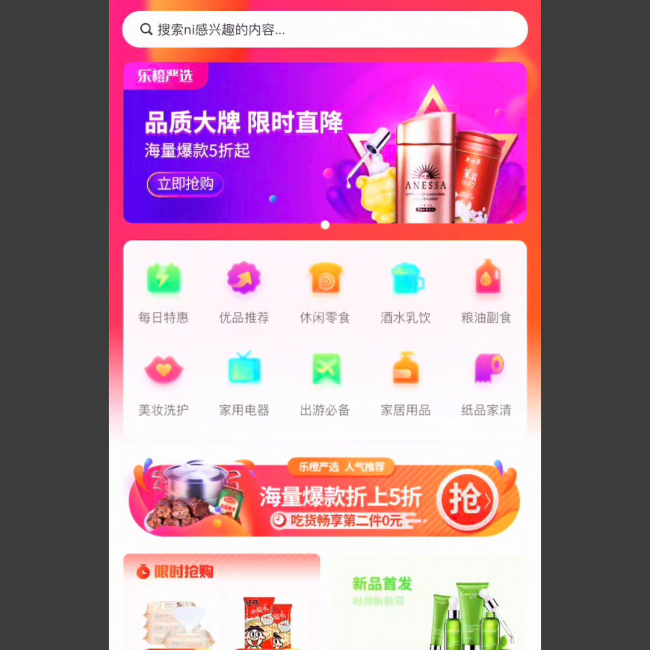 真正免费制作app平台有哪些