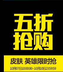 英雄联盟蜘蛛女皇皮肤怎么获得 lol蜘蛛皮肤手感排行
