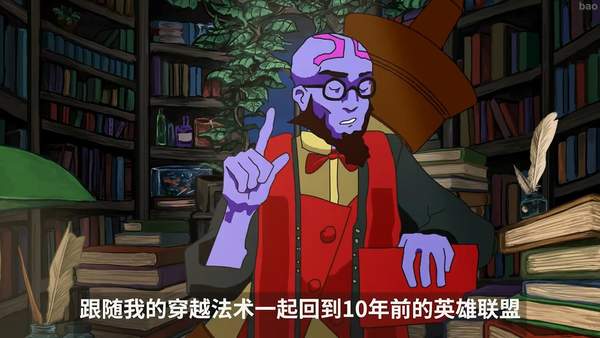 lol生涯回顾查询十周年