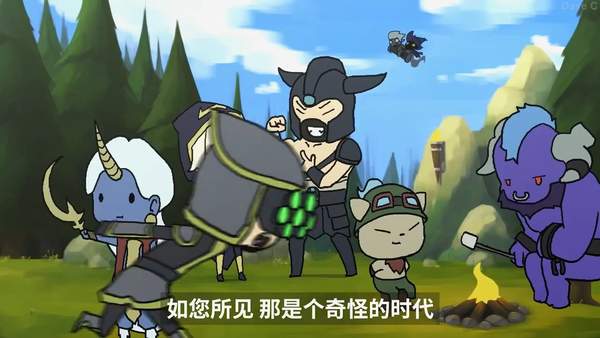 lol生涯回顾查询十周年