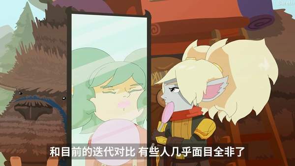 lol生涯回顾查询十周年