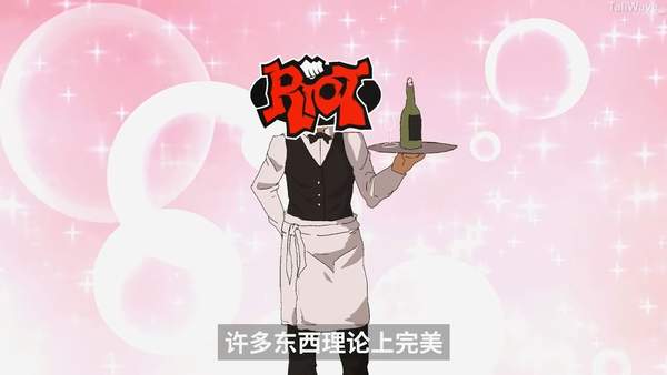 lol生涯回顾查询十周年
