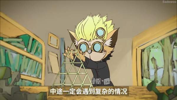 lol生涯回顾查询十周年