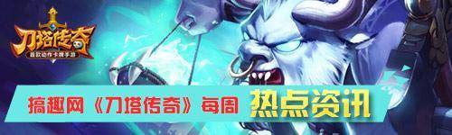 灰烬之灵出装攻略