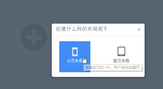 html5网页设计作品