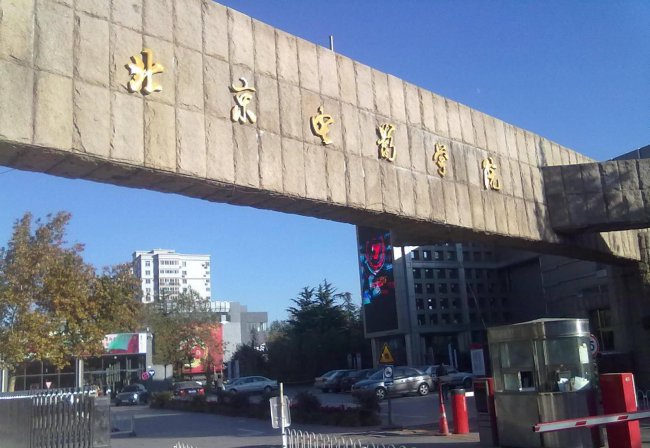 中国十大传媒学院排名榜