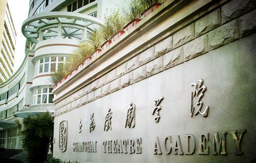 中国十大传媒学院排名榜