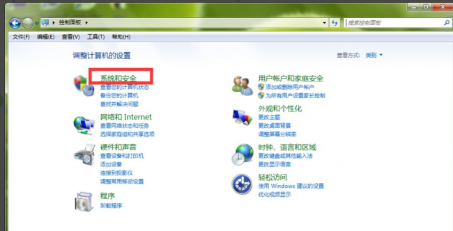 笔记本设置锁屏密码怎么设置