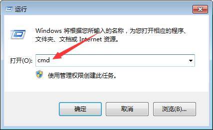 电脑cmd怎么打开文件夹 cmd命令进入d盘文件夹的方法