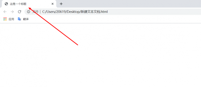 用html5制作网页步骤