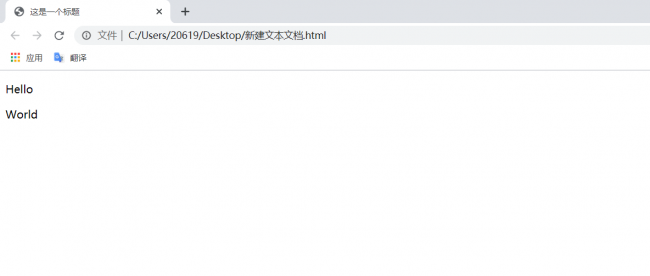 用html5制作网页步骤