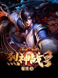 主角领悟剑意的玄幻小说有哪些 主角修刀道悟刀的小说介绍