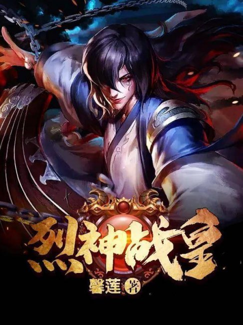 主角领悟剑意的玄幻小说有哪些