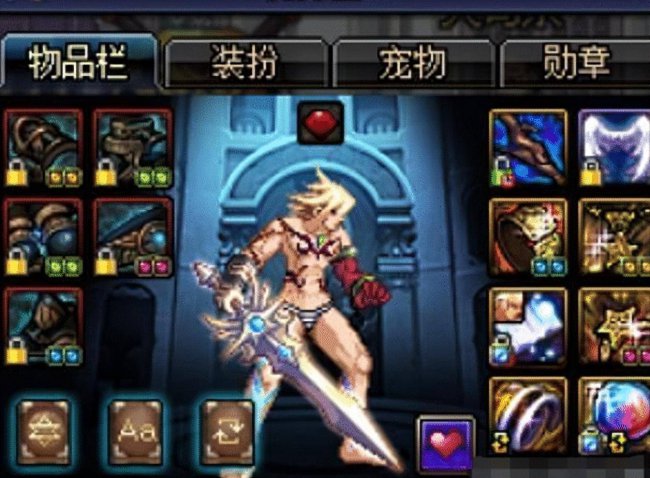 dnf野猪套属性是什么
