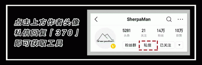 文件如何加密发送