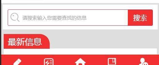 怎么免费做网站链接
