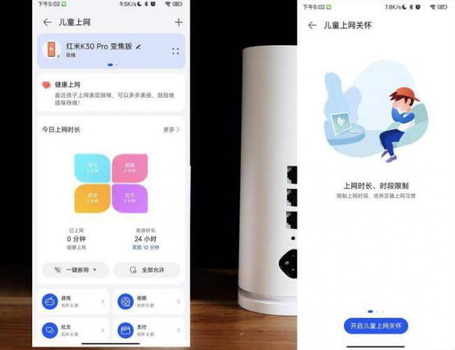 路由器排名前十的品牌型号