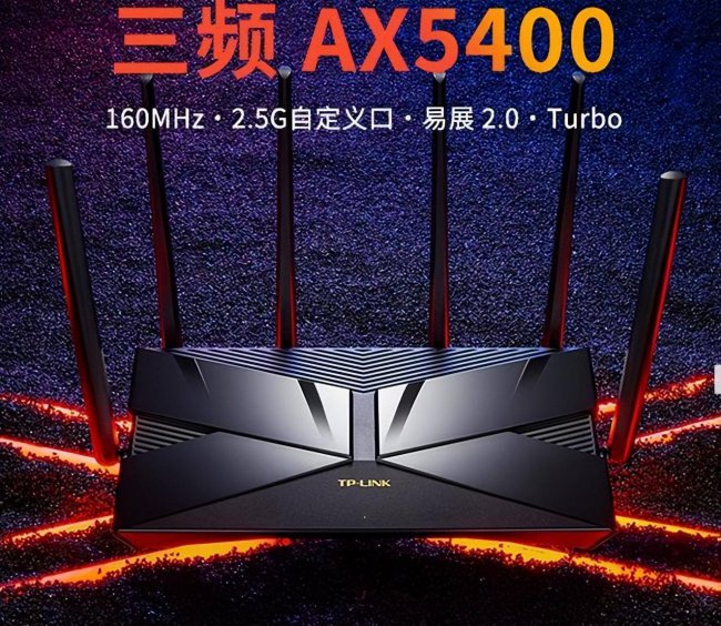 路由器排名前十的品牌型号