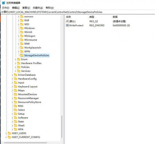 解除u盘写保护的软件哪个好