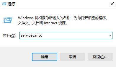 电脑正常开机但是打不开程序闪退