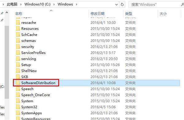 电脑正常开机但是打不开程序闪退