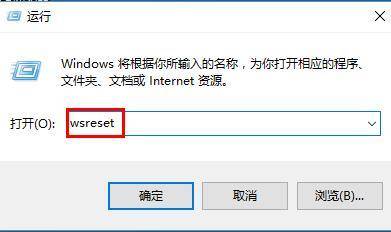电脑正常开机但是打不开程序闪退