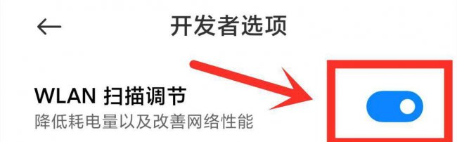 wifi已连接不可上网什么原因