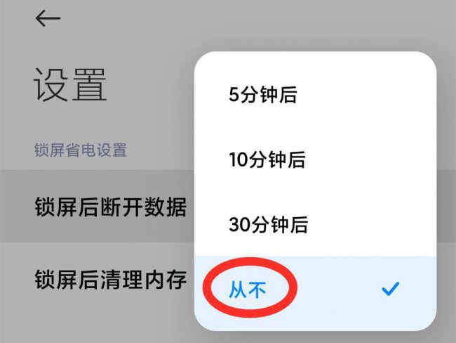 wifi已连接不可上网什么原因
