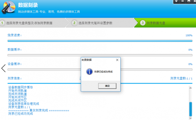 外置光驱怎么用教程