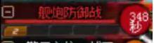 dnf安图恩攻略详解