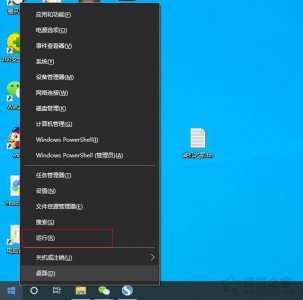 台式电脑怎么把默认c盘改到d盘 电脑c盘满了变成红色了清理方法