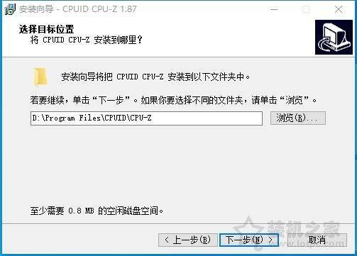 台式电脑怎么把默认c盘改到d盘