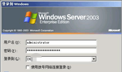 用u盘开机密码忘记了怎么办