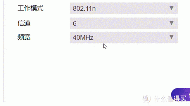 电脑如何让wifi网速变快