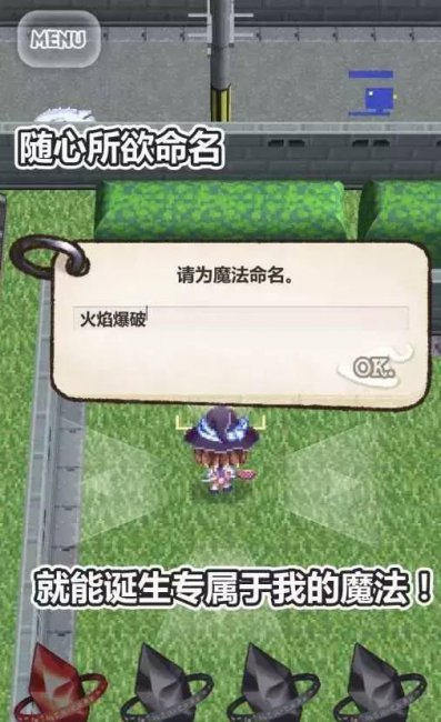 目前最火的手游排行榜前十名