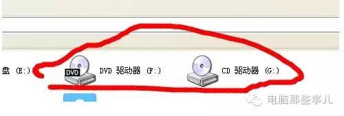 刻录光盘操作方法