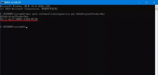 win10激活码怎么获取