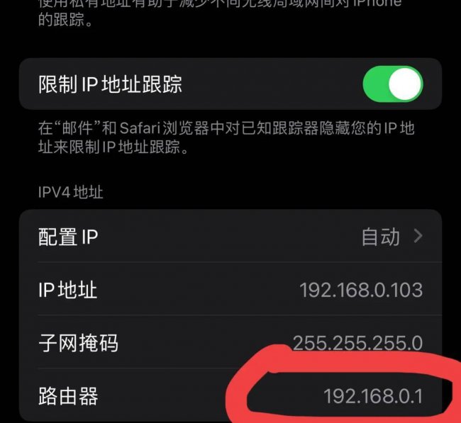 电脑怎么提高网速