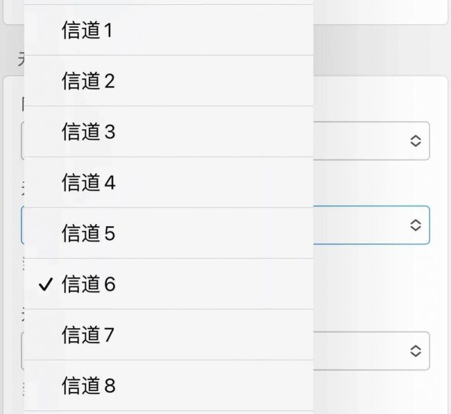 电脑怎么提高网速