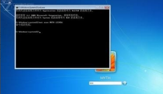 win10电脑开机密码忘了怎么办解除