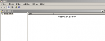 win10电脑开机密码忘了怎么办解除 一招教你强行删除开机密码