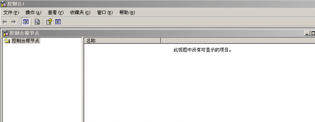 win10电脑开机密码忘了怎么办解除