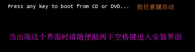 如何制作电脑系统u盘文件
