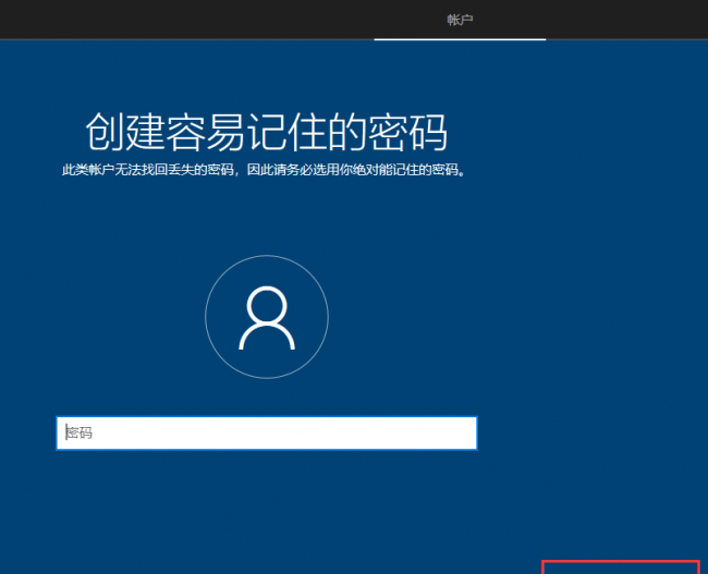 如何制作电脑系统u盘文件