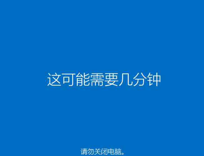 如何制作电脑系统u盘文件